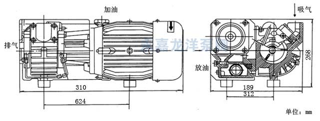 XD-040單級旋片式真空泵安裝尺寸圖