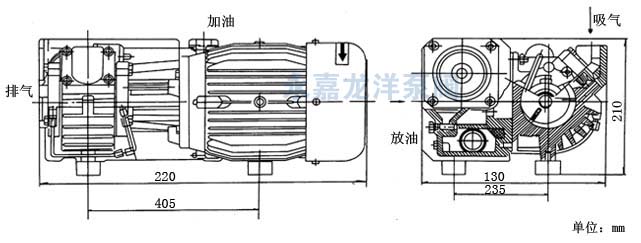 XD-063單級旋片式真空泵安裝尺寸圖